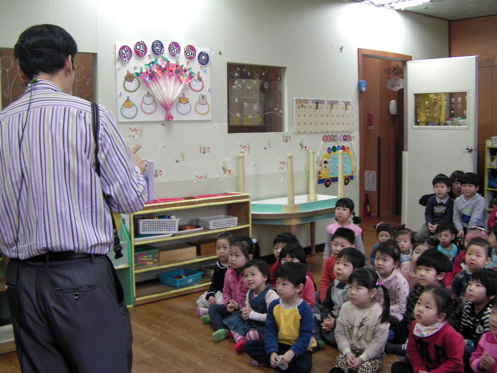 삼성유치원 이미지