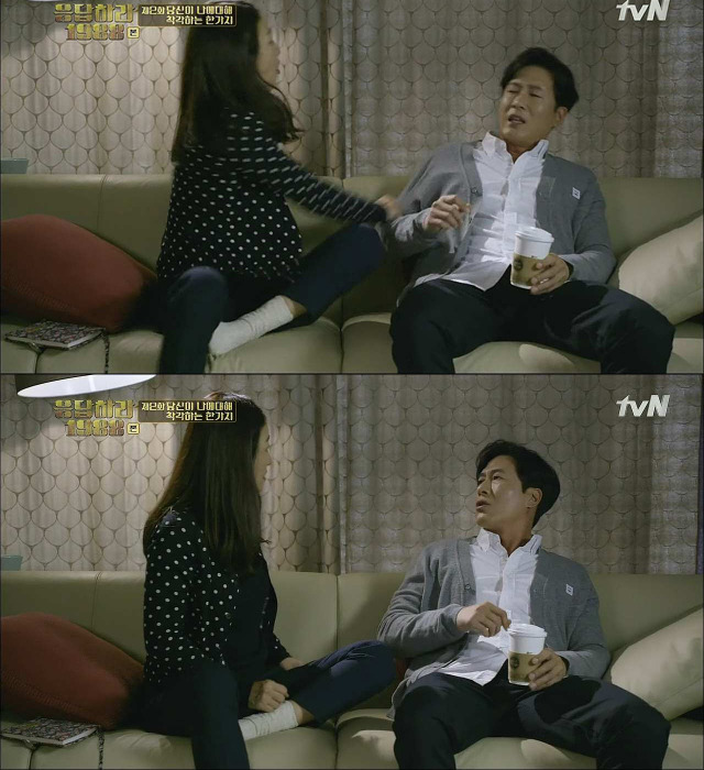 이쯤되면 응답하라 작가가 가장 못할짓 하고 있는 배우 갑 jpg | 인스티즈