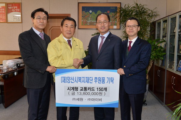 세원 이미지