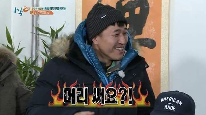 자본주의가 낳은 바보.jpg | 인스티즈