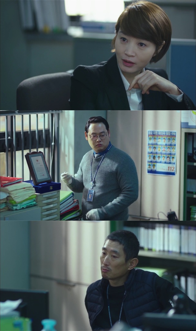 [시그널] 이재한 실종 사건 01.jpg | 인스티즈