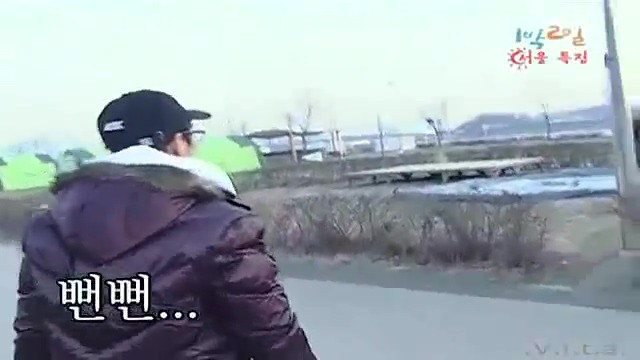 [1박2일] 한강에서 컵라면 먹방 은초딩의 천재적인 라면 뺏어먹기 jpg | 인스티즈