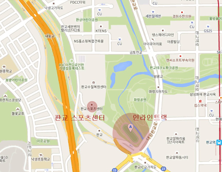 인라인장 이미지