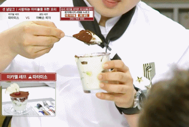 이원일(211) 셰프 먹방 모음.jpgif | 인스티즈