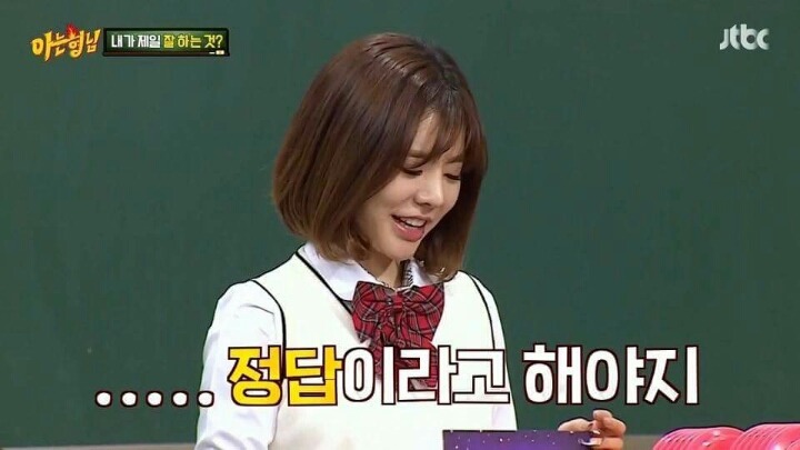 근본없는 하루살이.JPG | 인스티즈