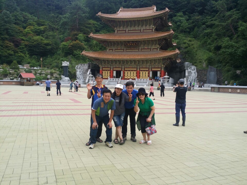 서울약초방 이미지