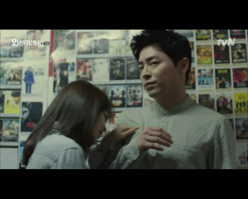 애교 부리는 박보영 | 인스티즈