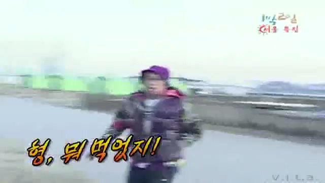 [1박2일] 한강에서 컵라면 먹방 은초딩의 천재적인 라면 뺏어먹기 jpg | 인스티즈