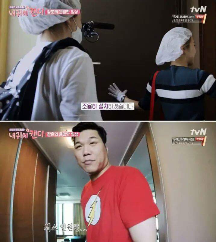 방송하차이유 | 인스티즈