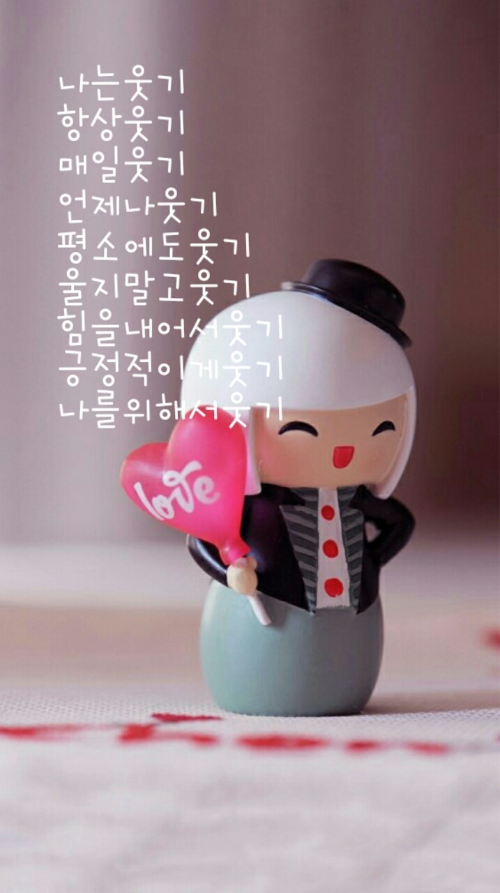 분도 이미지