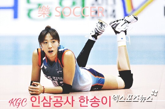 눈쌀이 찌푸려지는 사진.jpg | 인스티즈