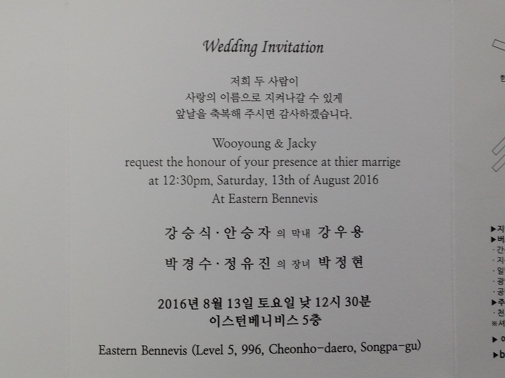 특실당구장 이미지