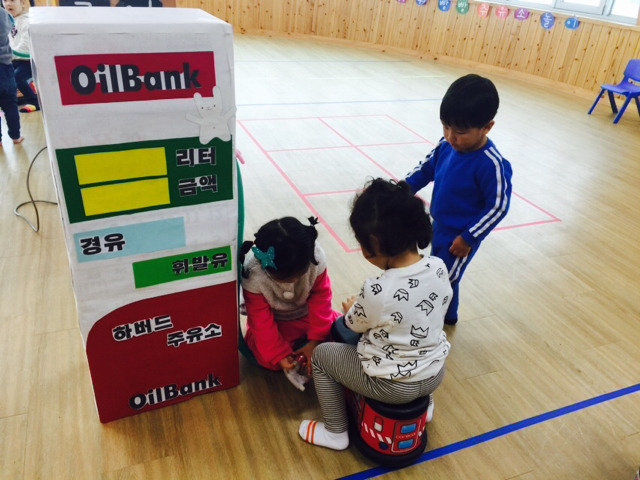 하신주유소 이미지