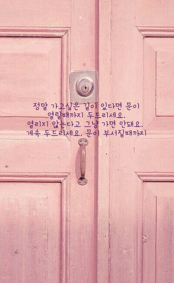 마니또 이미지