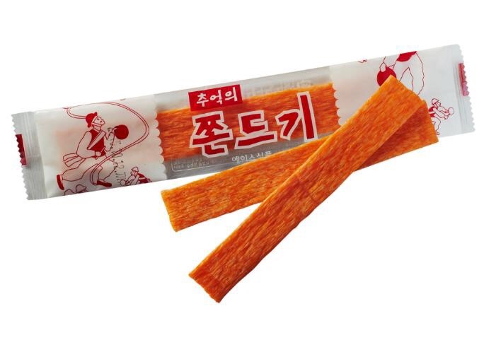 아재 테스트.jpg | 인스티즈