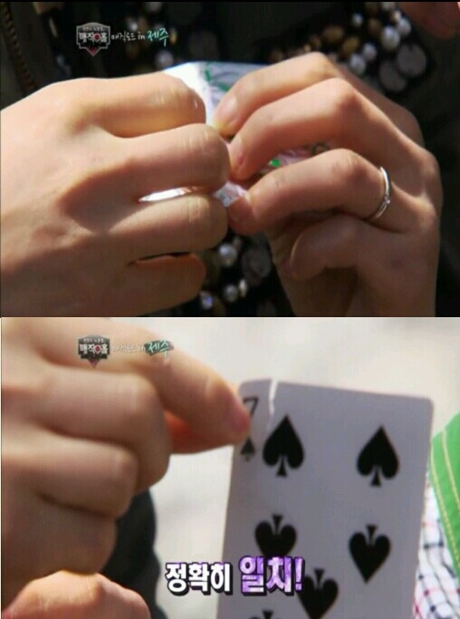 제주도 시민들에게 즉석마술보인 최현우 | 인스티즈