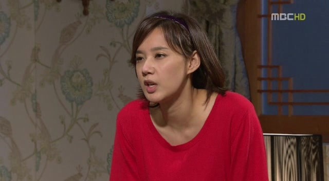 [지붕킥] 보석과 현경의 러브스토리 | 인스티즈
