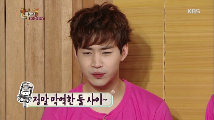 헨리랑 사귈바에는 화생방 훈련을 다시 하겠다는 엠버 | 인스티즈