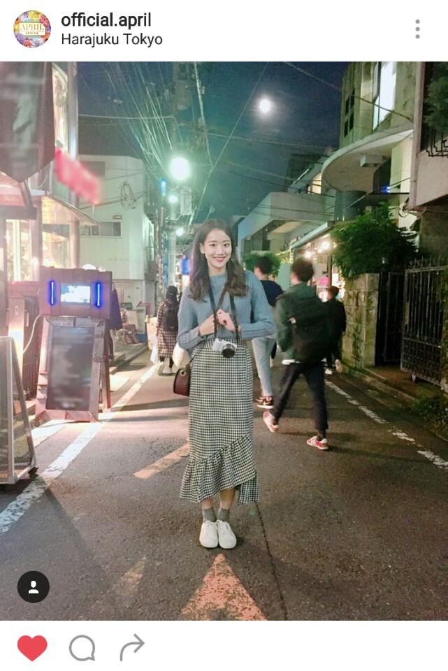 에이프릴 나은.jpg | 인스티즈