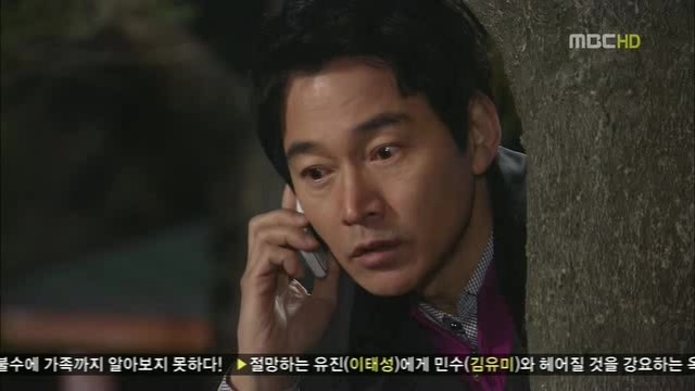 [지붕킥] 지훈에게 이별을 고하는 정음 | 인스티즈