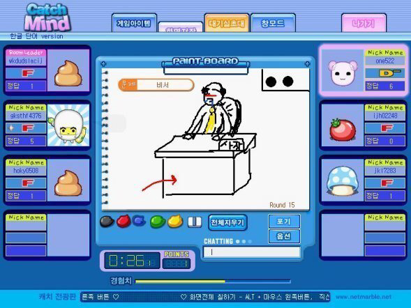 19금 포함) 레전드 흔한 캐치마인드 수준 드립.jpg | 인스티즈