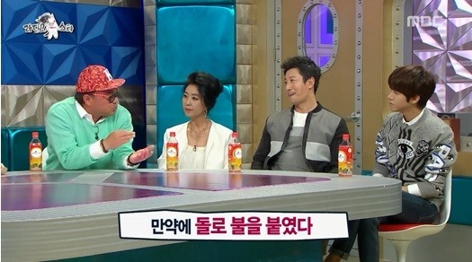이훈이 정글의 법칙 제작진에게 당했던 일 | 인스티즈