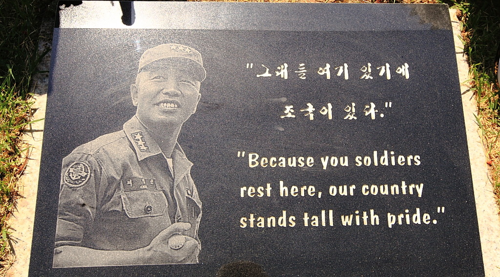 보은달 이미지