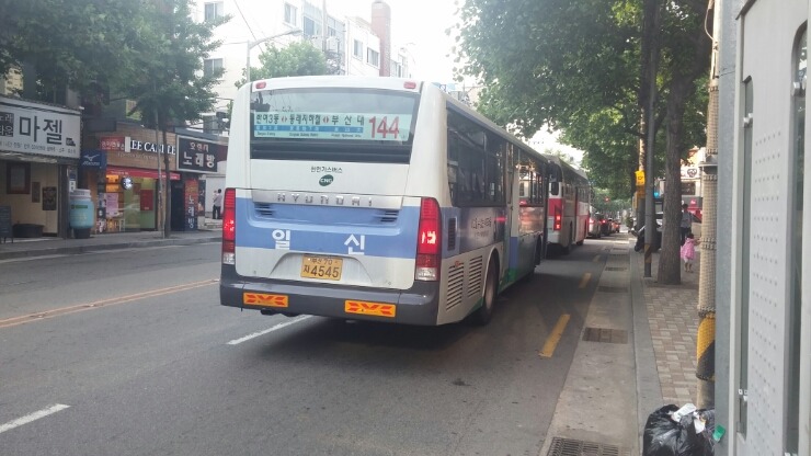 일신슈퍼 이미지