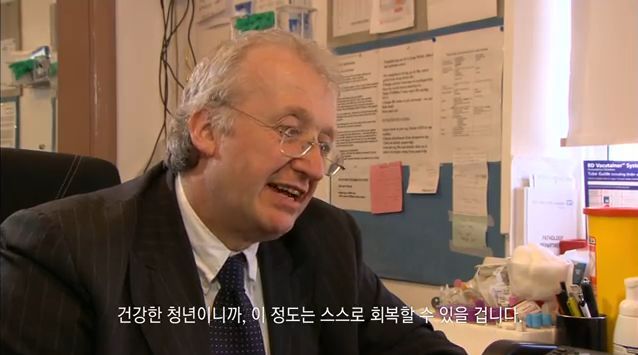 감기의 진실 | 인스티즈