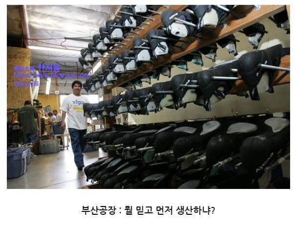 스베누사태 알기쉽게 요약.jpg | 인스티즈