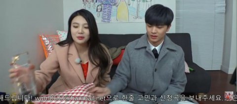 조이관리하는 육성재 gif | 인스티즈