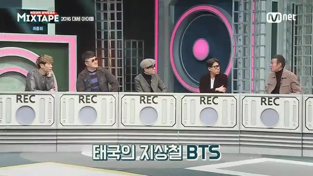태국에서 GOT7의 인기 | 인스티즈