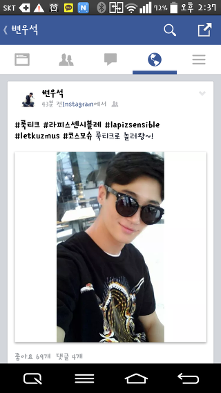 코스모아트 이미지