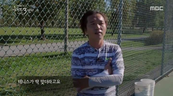 한국 사람들이 캐나다로 가는 이유 | 인스티즈