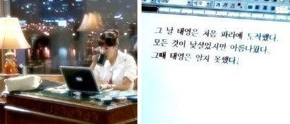 드라마 엔딩 양대산맥 | 인스티즈