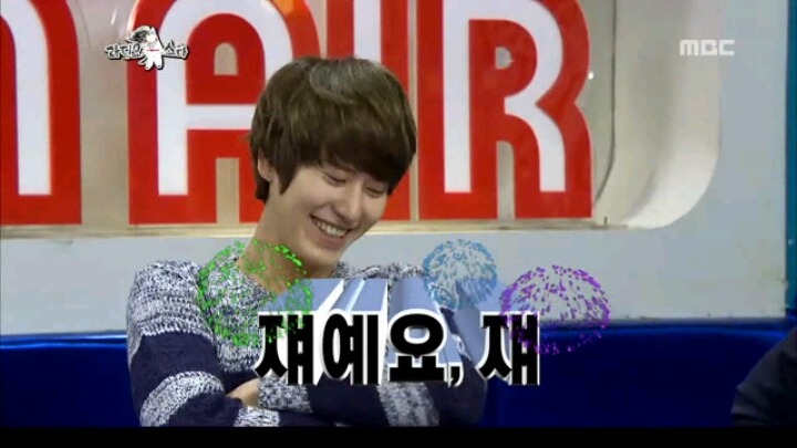 [캡쳐] 성시경에게 대시한 sm아이돌.jpg | 인스티즈