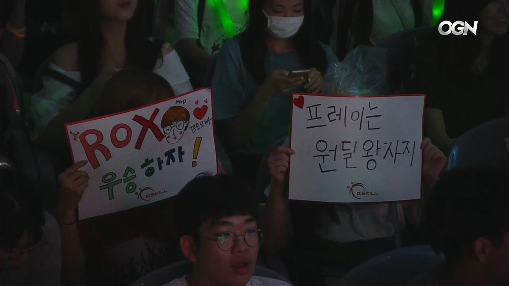 ???: 프레이는 원딜왕자지 | 인스티즈