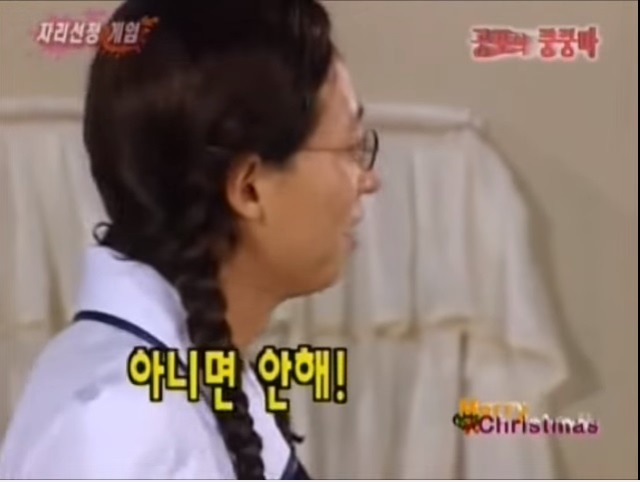 강호동이 유재석이랑 같이 방송을 안하는 이유.jpgif | 인스티즈