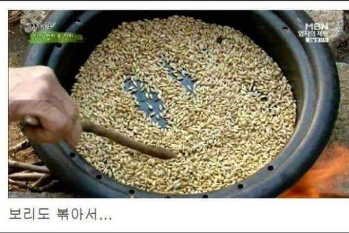 92세 할아버지를 깨우는 마법의 약 | 인스티즈