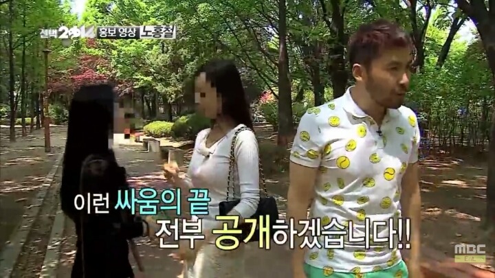무도에서 정말 실현될 수도 있는 아이템 | 인스티즈