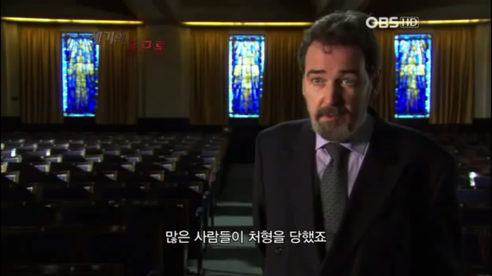 프리메이슨에 대한 오해들 | 인스티즈