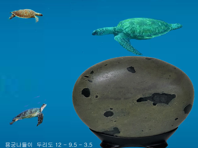 용궁 이미지
