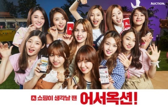 프로듀스101 시즌2가 흥행할시 결성될 남자아이돌 그룹이 걷게 될 길 | 인스티즈