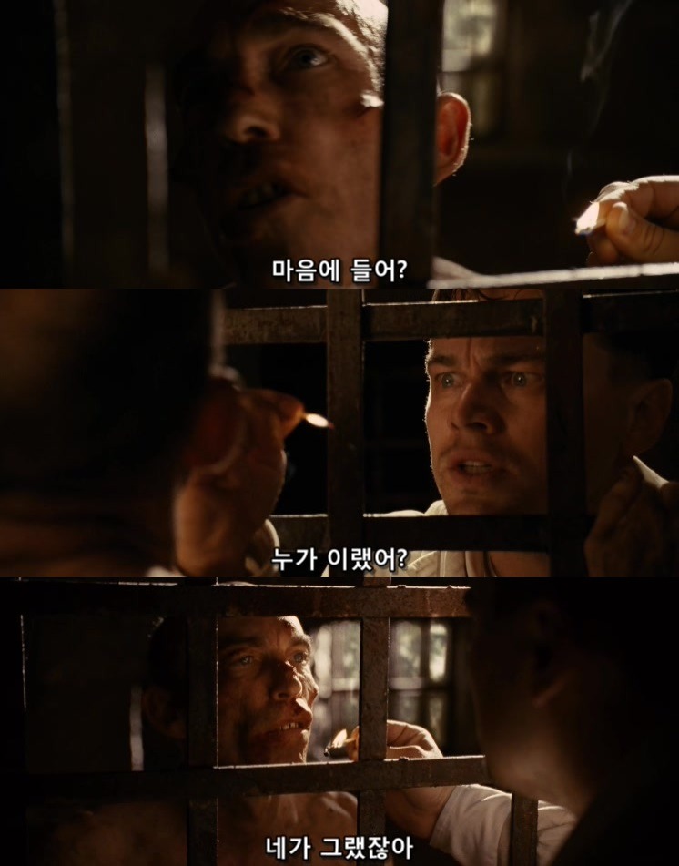살인자들의 섬.... 셔터 아일랜드 - 해설편 - BGM | 인스티즈