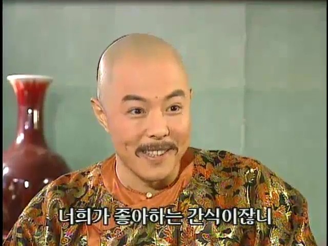 [황제의딸2] 44. 황제 그리고 아버지 | 인스티즈
