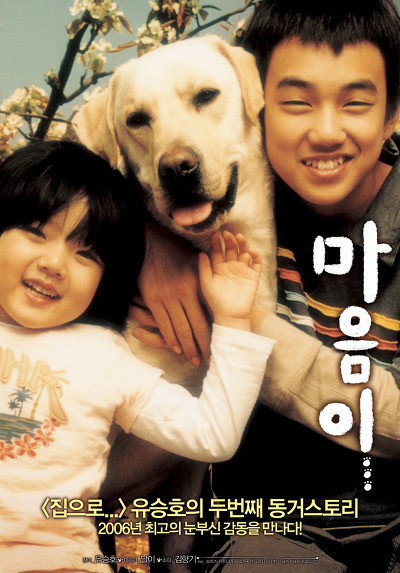 은근히 못 보는 사람 많은 주제 투탑.jpg | 인스티즈