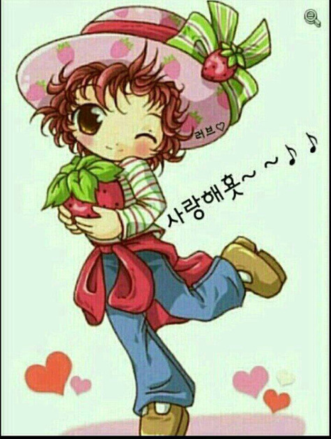 마음퐁당 이미지