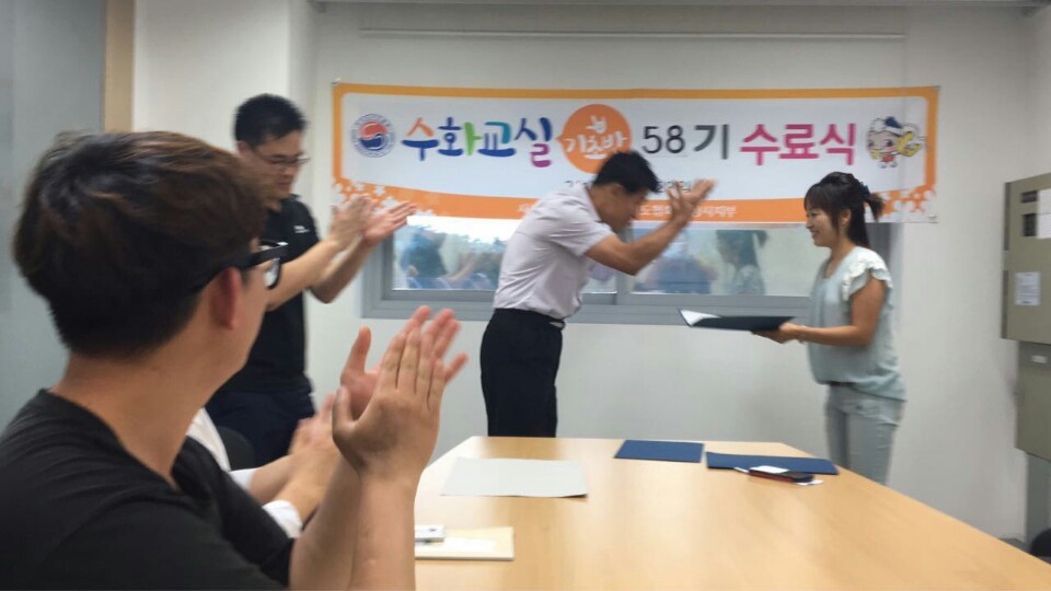 행복그린넷 이미지