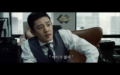 베테랑 명장면(대학생ver) | 인스티즈