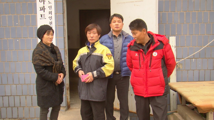 동우축산 이미지